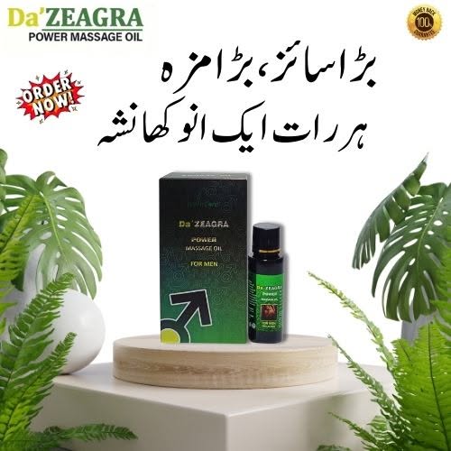 Da Zeagra Herbal Oil Pure Solution For Men
